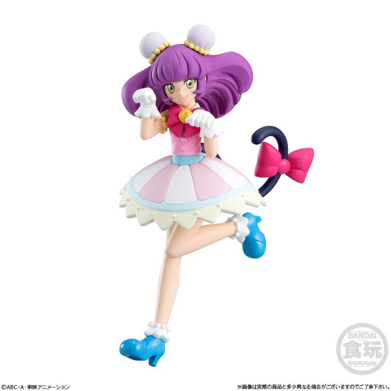 Star Twinkle Pretty Cure Cutie Figure 3 Special Set Candy