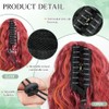 YEAME Ponytail Extension, 14 Inch Short Claw Clip in Wavy