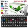 For Canon (12 Pack, 1 set) PGI-29 PGI29 Ink Cartridge