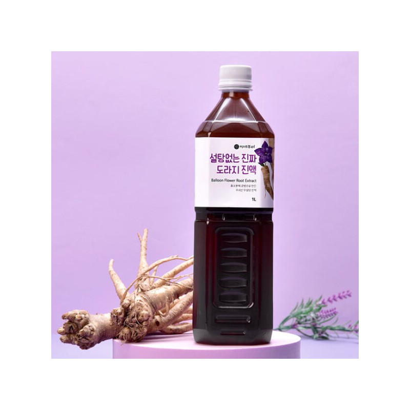 구성 특가 무설탕 진액 2병 골라담기 생강/도라지/오미자 Special Offer Sugar-Free