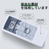 Air Conditioner Remote Control AR-RCA1J for Fujitsu No Setup Required