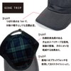 SIDE TRIP Original Work Cap, Large, Plain, Cotton, Deep, Men's,