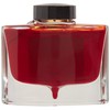 PILOT Iroshizuku Bottled Fountain Pen Ink, Yu-Yaki, Sunset Orange (Orange)