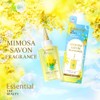 Essential The Beauty Hair Texture Beauty Water Treatment EX Smooth