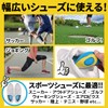 PhoenixSole Insole, Sports Gel Cushion, Footbed, Shock Absorption, Flexible, High