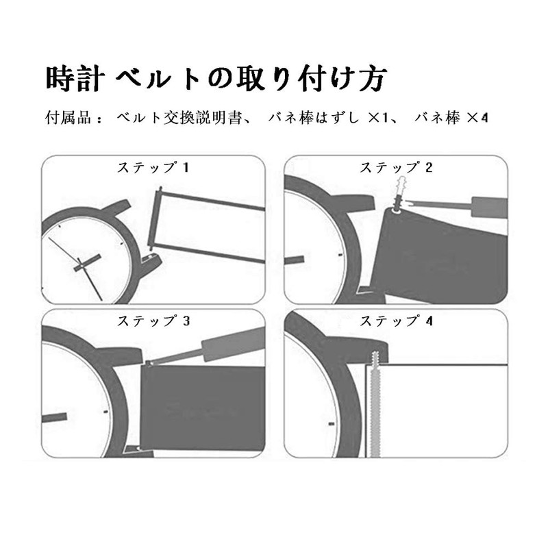 Seiko DAL0BP SKA293J2 SKA291J1 Replacement Watch Band Mounting Width 18mm