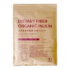 nichie Organic Inulin Water Soluble Dietary Fiber Powder Supplement, 17.6