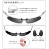 FEISEDY B2442 Men's Sports Sunglasses, Polarized Sunglasses, UV 400 Protection,