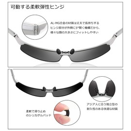 FEISEDY B2442 Men's Sports Sunglasses, Polarized Sunglasses, UV 400 Protection, Ultra Lightweight, Sunglasses, For Driving/Fishing, Silver frame black lens