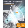 SHUWEI Laptop Cooling Stand, Foldable, Equipped with Large Air Flow