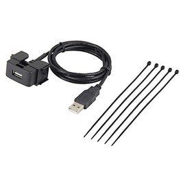 amon AODEA USB connection communication panel for NISSAN vehicles 2313