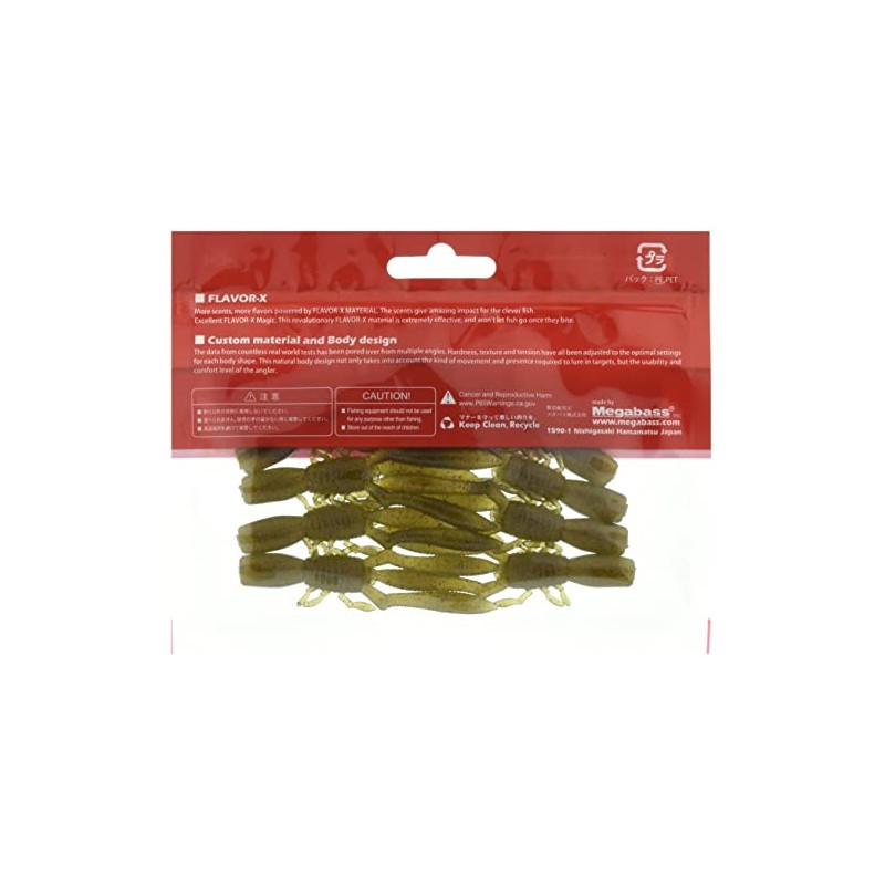 メガバス(Megabass) ワーム ワーム 本仕込 BOTTLE SHRIMP(ボトルシュリンプ)(3inch) ノイケシュリンプ 38401