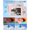 Digital Camera (UHD 4K Video Recording, Upgraded True 50 MP