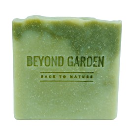 Peppermint & Aloe Vera Soap, Naturally Coloured Detoxifying Moisturing Cleansing Bar, No Artificial Colouring Men and Women (Aloe Vera - Peppermint | Cedarwood, Medium)