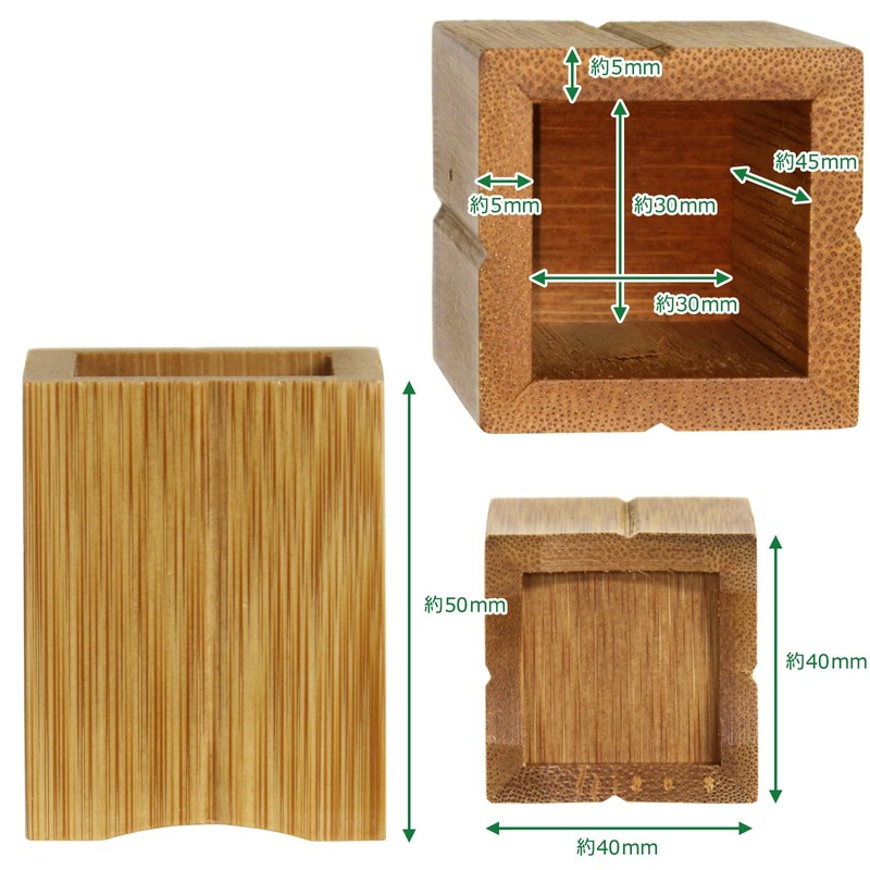 Morikuru MY08-03 Toothpick Stand, Made in Japan, Bamboo Toothpick Stand,