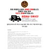 Belif / 빌리프X바나나킥 바나나 보습 립밤 기획 +PVC 키링 파우치