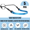 ANYGIFT Glasses Strap,5PCS Eyeglasses Strap Adjustable Sunglasses Strap for Men