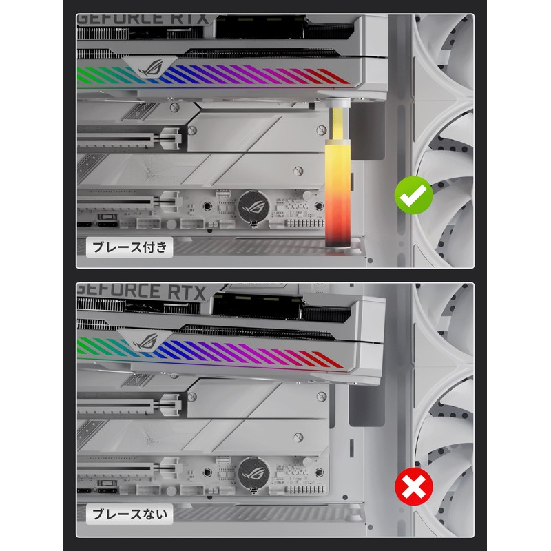 Novonest gpu support grabo stay, gpu stay, 5V 3PIN ARGB
