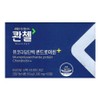 Quentzel Quentel Mucopolysaccharide Protein Chondroitin Plus 1000mg x 60 tablets / 콴첼 뮤코다당단백 콘드로이친 플러스 1000mg x 60정