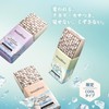 Maquillage Dramatic Skin Sensor Base NEO Cool Nude Beige 8.5