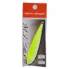 Rodiocraft MT Lakes 77 23g #32 Grocher B