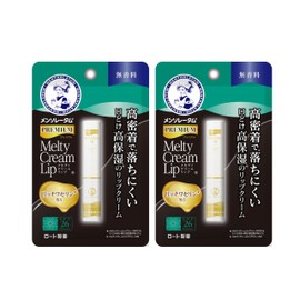 Mentholatum Premium Melty Cream Lip Unscented Set of 2