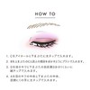 Lunasol Eye Coloration N 09 Grape Meadow [Eye Shadow Palette]