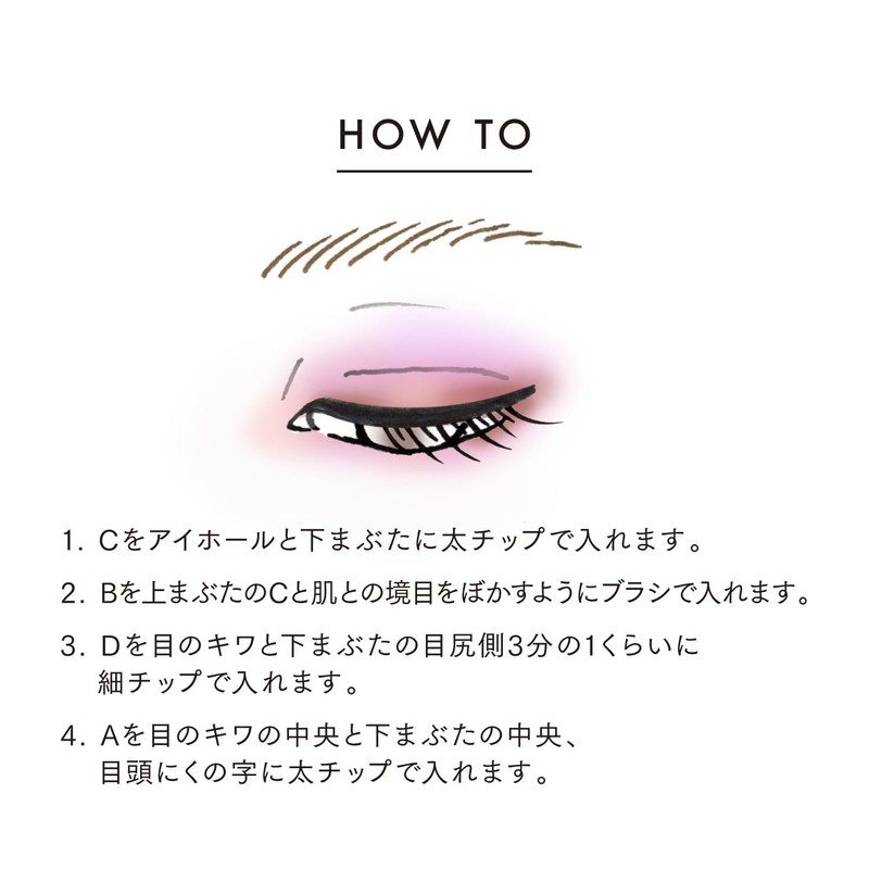 Lunasol Eye Coloration N 09 Grape Meadow [Eye Shadow Palette]