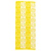 Curious George [Face Towel] Jacquard Long Towel/Yellow Line Up