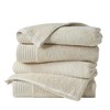 Great Bay Home Taupe Bath Towels - 100% Featherspun Cotton