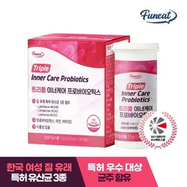 Furnit 퍼니트 여성 질 유래 유산균 트리플 이너케어 프로바이오틱스 1박스 (1개월분) Furnit Women's Vaginal Origin Probiotics Triple Inner Care 1 Box (1 Month Supply)