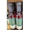 Trader Joe's 2 Bottles Trader Joe's ORGANIC RED WINE VINEGAR