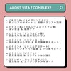 varuza ルミナスエリクサーデュアルセラム｜うるおいとハリ感のある肌へ導くW美容液｜ビタミンC誘導体・コエンザイムQ10配合 ｜ ビーガン処方｜クリーンビューティースキンケア
