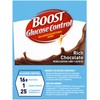 Boost Glucose Control Rich Chocolate Ready To Drink, 8 oz.,