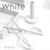 Deli Nusign Scissors, Standing, White, White, Simple Design, Compact and