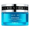 Veze Crema Acido Hialuronico Hidratante Antiedad Antiarrugas Todo Tipo Piel