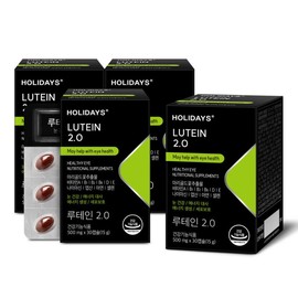 Holly Days Lutane 2.0 30 Capsule 4 box / 홀리데이즈 루테인 2.0 30캡슐 4박스