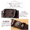 (Thanks to Kyoto) Genuine Leather Women's Belt, Simple, Casual, Leather,