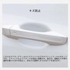 YHJKOPO 8 Pcs Clear Car Door Handle Protector for Lek