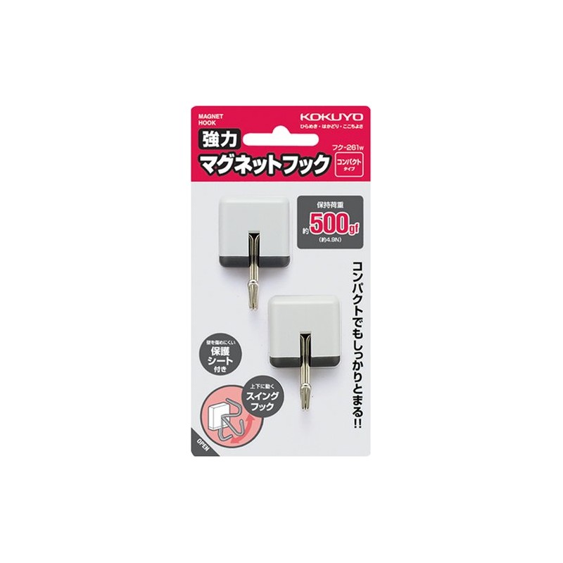 Kokuyo Fuku-261W Strong Magnetic Hook, Blue, 17.6 oz (500 g)