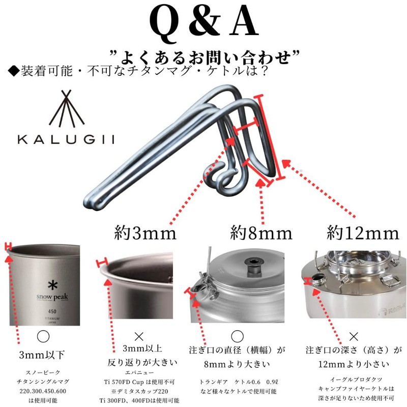 KALUGII Dri Clip 2nd-T Titanium No Case [Total Sales of