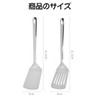 kasanidika Turner Wok Spatula Kitchen Utensils Stainless Steel Dishwasher Safe