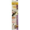 Marufuji (Thermal Blistering) SDR – 9 How Extra Softness Widget Mix 12 # #