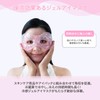 CatMoz Cooling Gel Eye Mask, Eye Rest, Eye Fatigue, Edema,