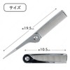 Shobido SPV72555 Flat Hair Bifold Set Comb Folding Static Removal