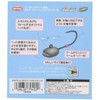Berkley BFWYR0.6G Jig Head, Fuwara, 0.02 oz (0.6 g)