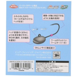Berkley BFWYR0.6G Jig Head, Fuwara, 0.02 oz (0.6 g)
