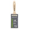 Arroworthy CONTRACT PAINT BRUSH PRO STRAIGHT BOX SET (1.5,2,2.5) CONTRACT-3PK-LNG-STR