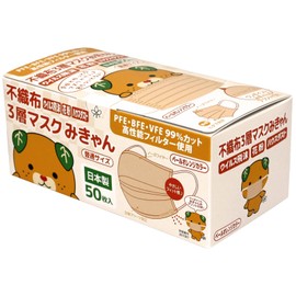 Sanyo Busan Mikyan Pale Orange Non-Woven Mask, Character, Made in Japan, Pleated, 50 Pieces, Made in Our Own Factory