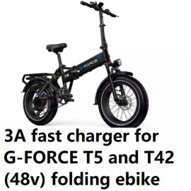 coming data fast 3A battery Charger for G-FORCE T5 and T42 Upgrade Version Folding ebike
